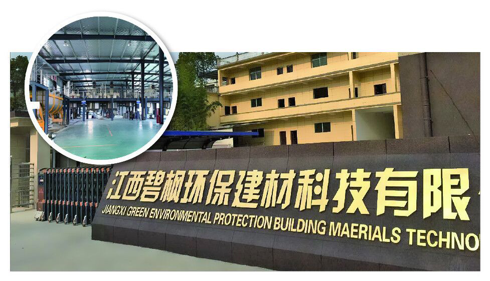 廠家直銷、實力雄厚